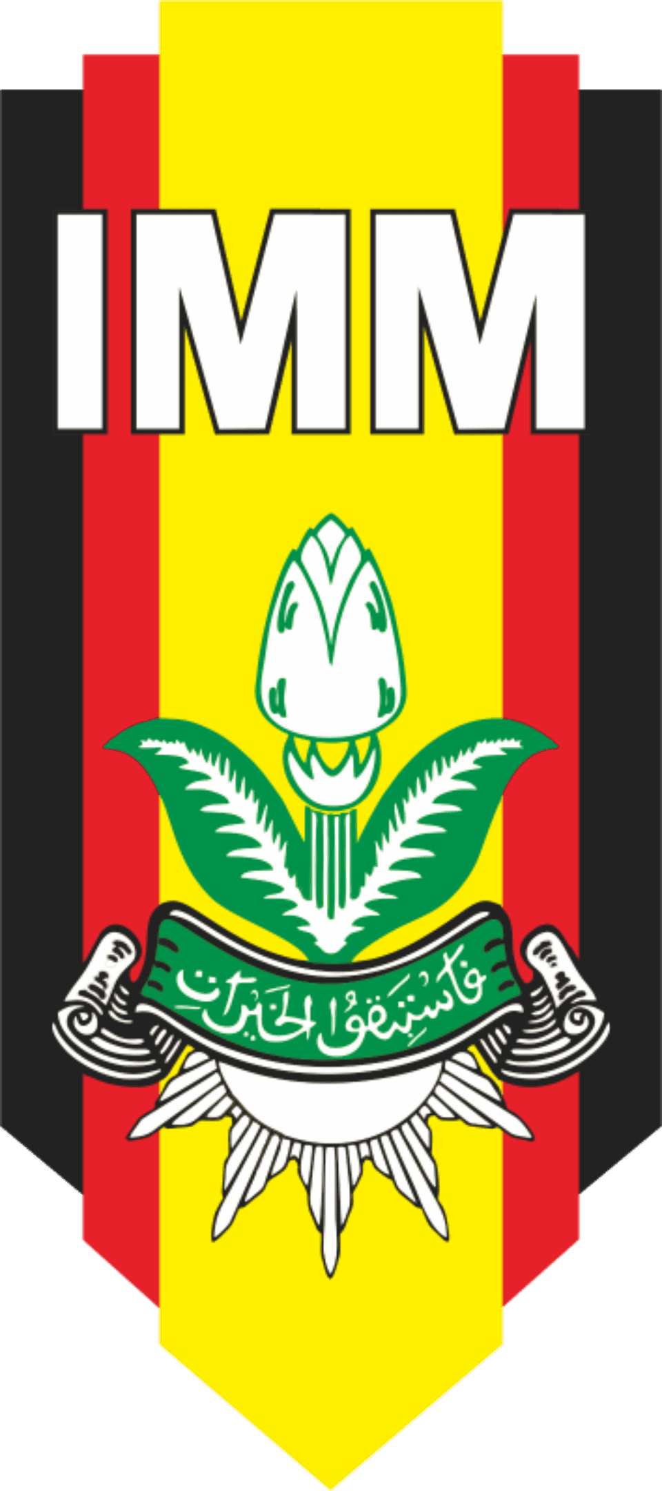 Ikatan Mahasiswa Muhammadiyah (IMM), Semarang Region | Semarang, Indonesia logo